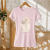 110_walk_by_faith_pink.png